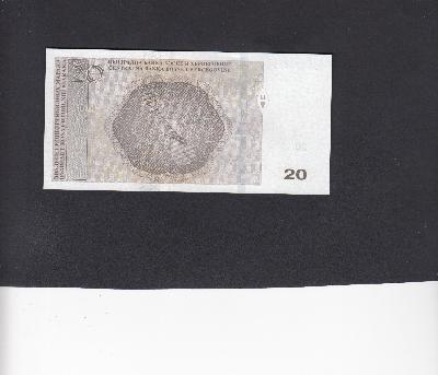 Beschrijving achterzijde: GUSLE